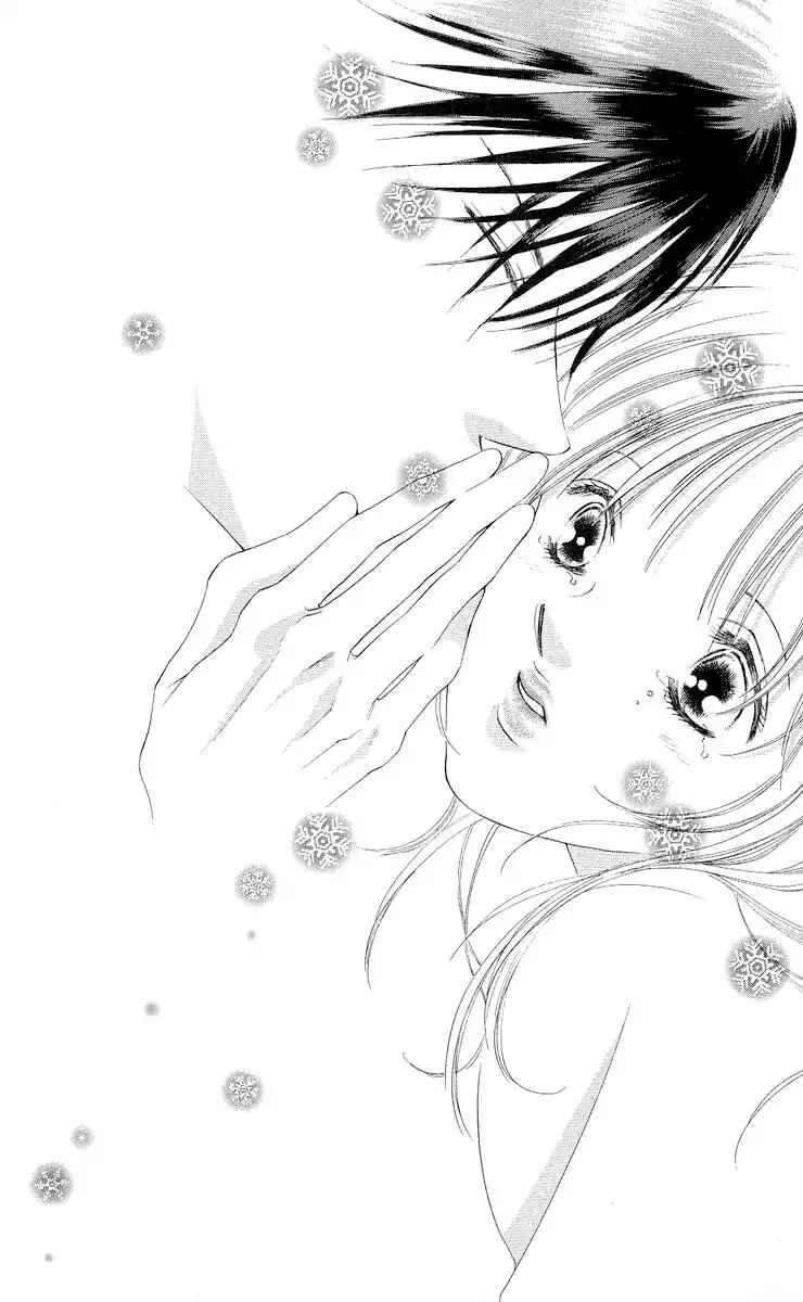 Page 42 Chapter 67 Soaked in Sin