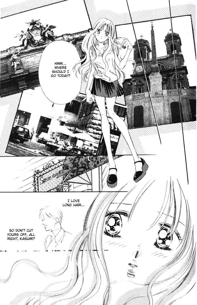 Page 12 Chapter 1.1 Soaked in Sin