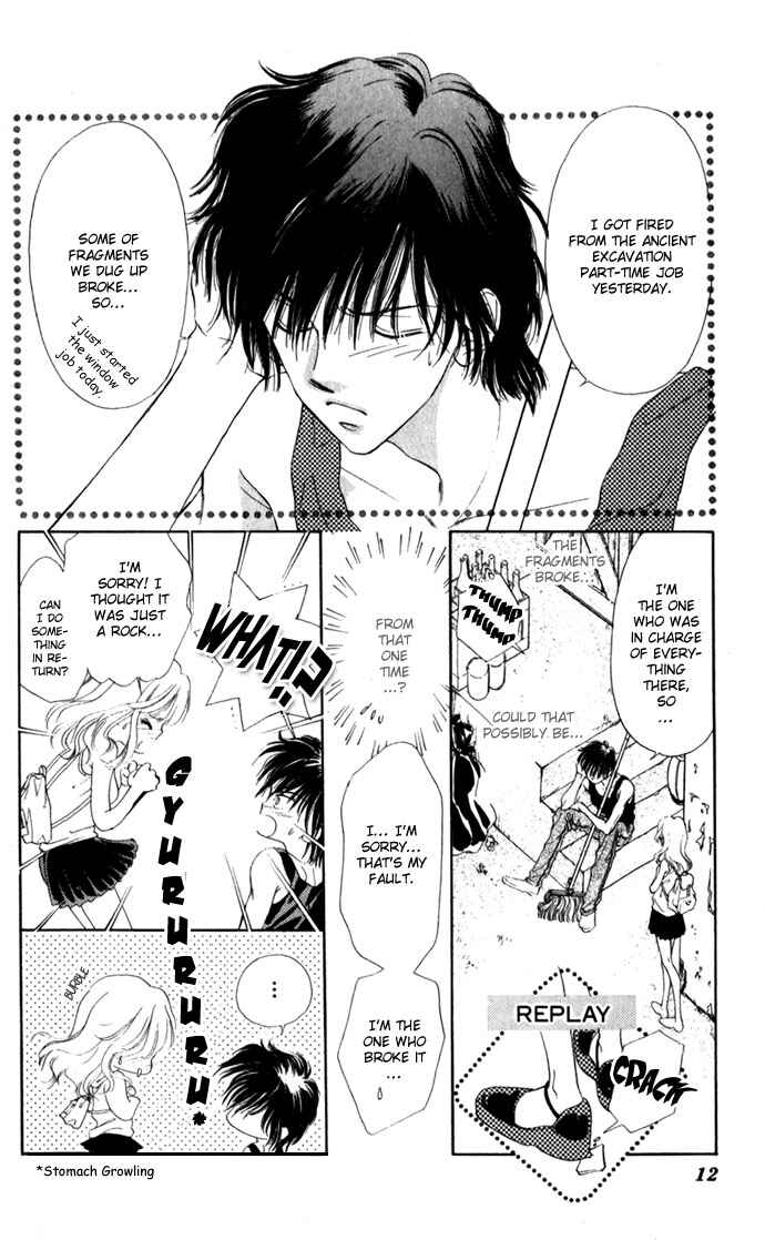 Page 15 Chapter 1.1 Soaked in Sin