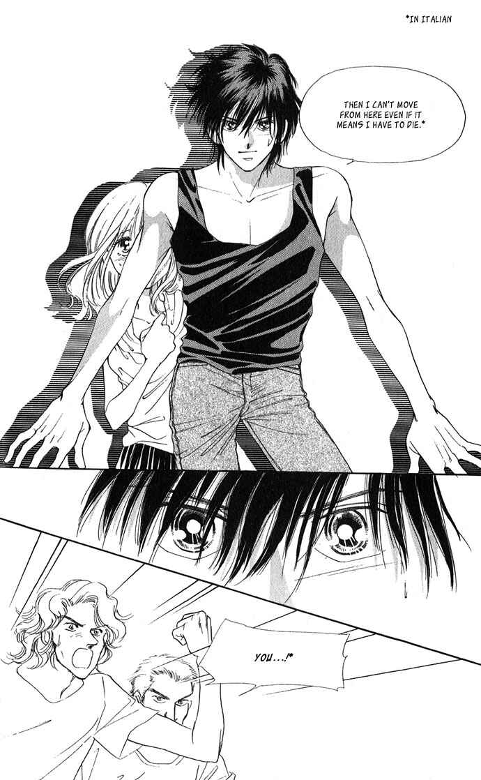 Page 25 Chapter 1.1 Soaked in Sin