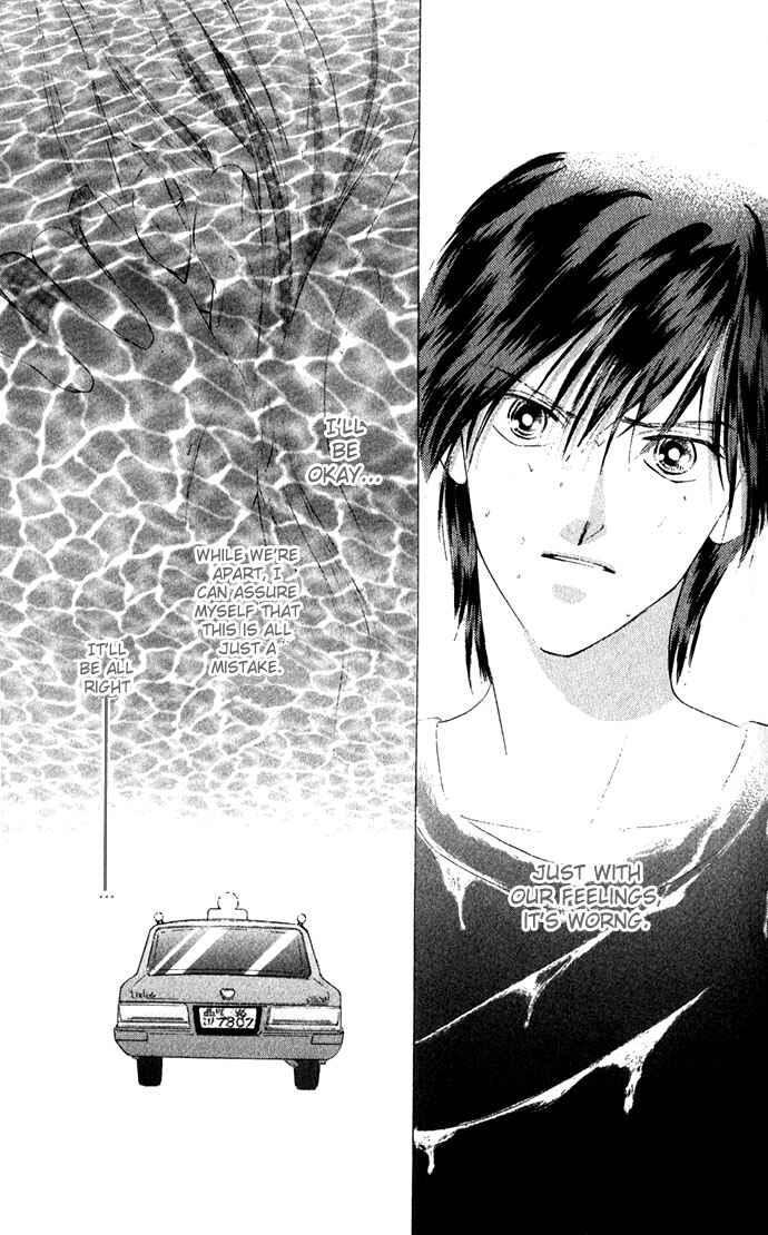 Page 19 Chapter 10 Soaked in Sin