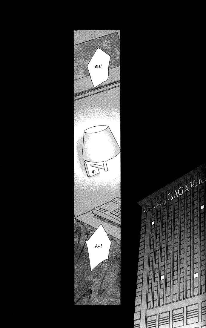 Page 24 Chapter 10 Soaked in Sin