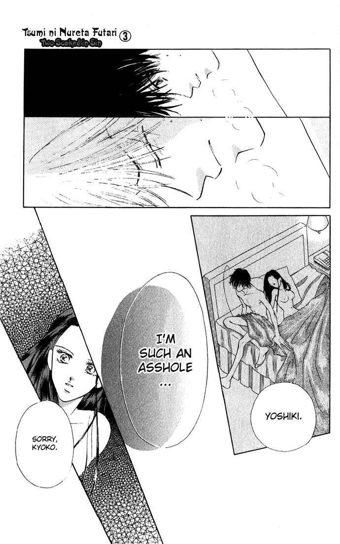 Page 28 Chapter 10 Soaked in Sin