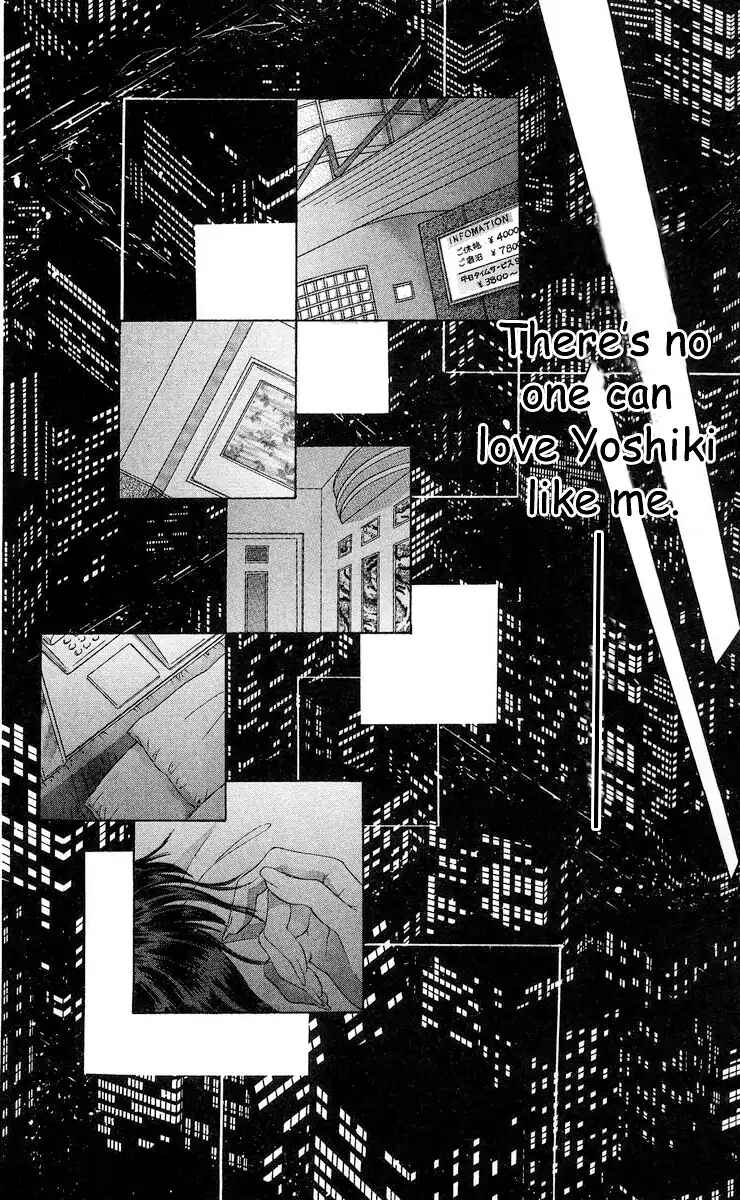Page 11 Chapter 66 Soaked in Sin