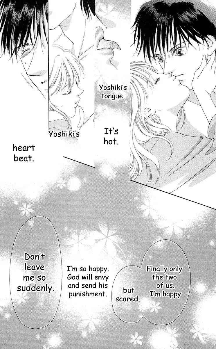 Page 13 Chapter 66 Soaked in Sin