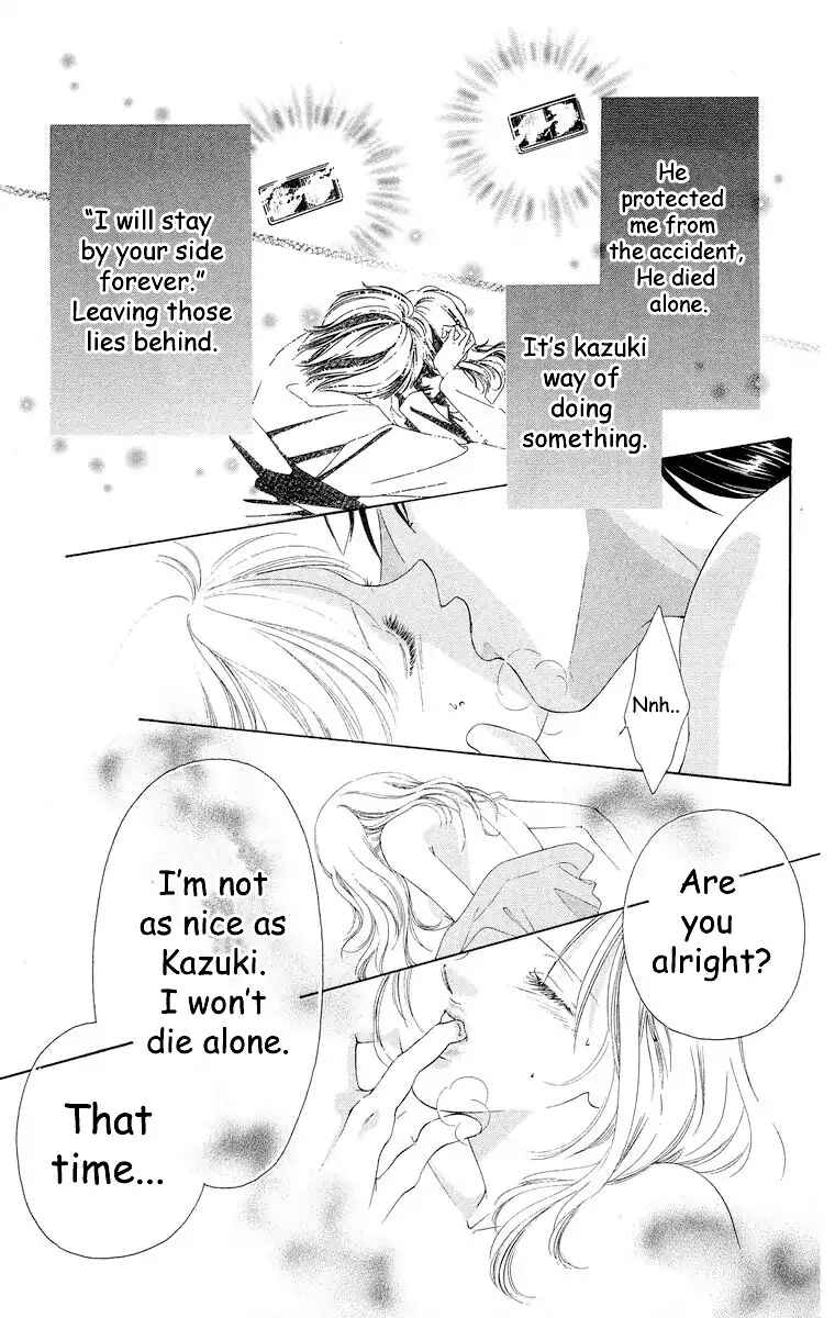 Page 14 Chapter 66 Soaked in Sin