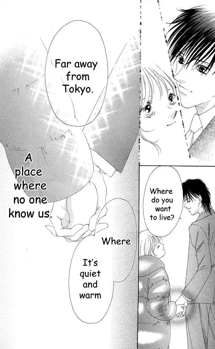 Page 17 Chapter 66 Soaked in Sin