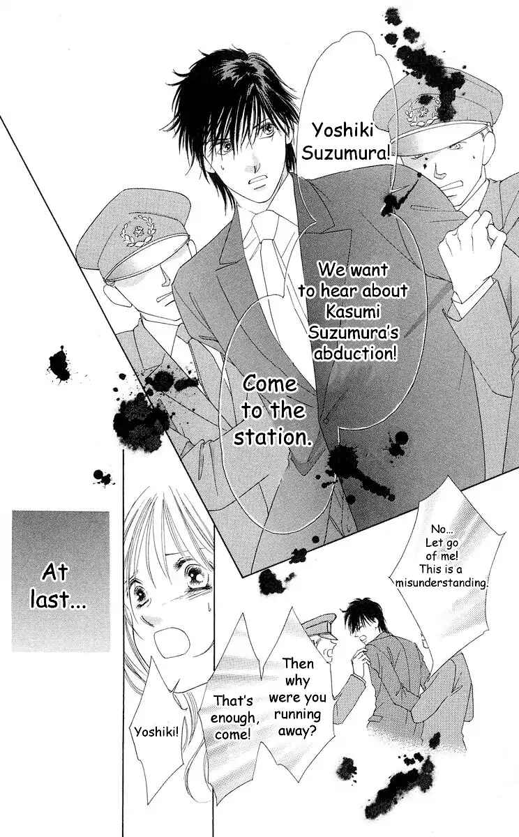Page 22 Chapter 66 Soaked in Sin