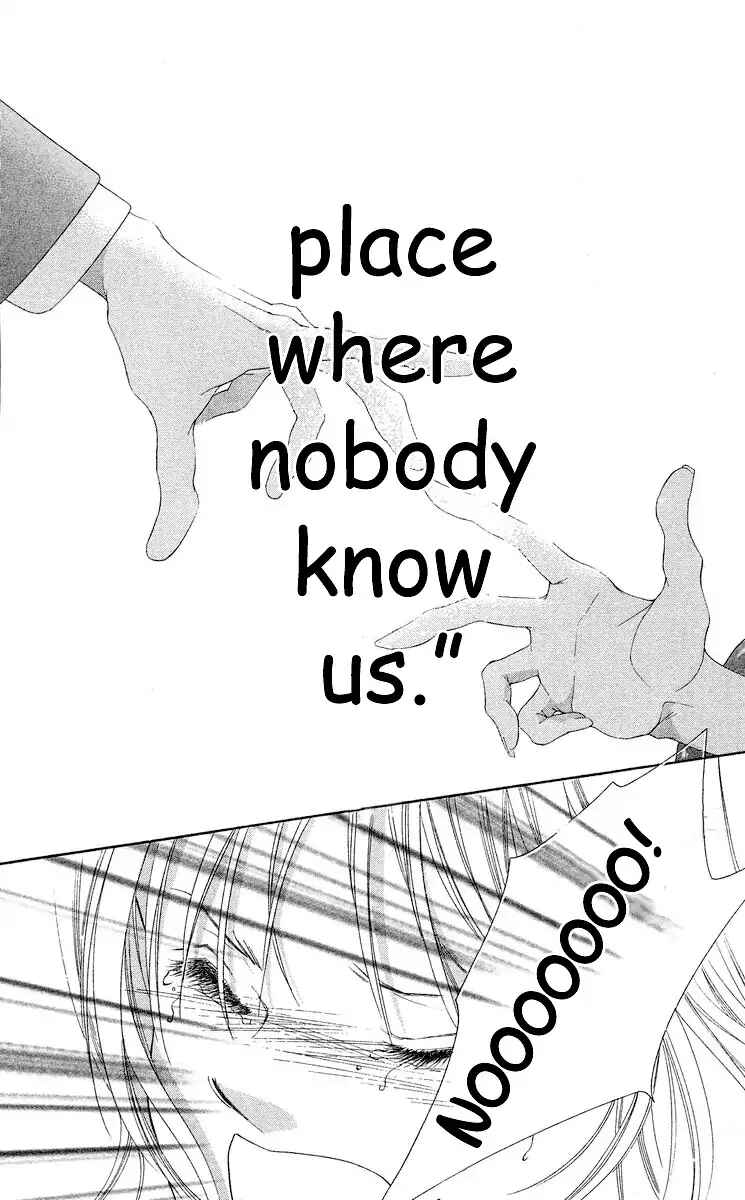 Page 24 Chapter 66 Soaked in Sin