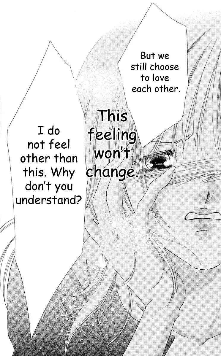 Page 34 Chapter 66 Soaked in Sin