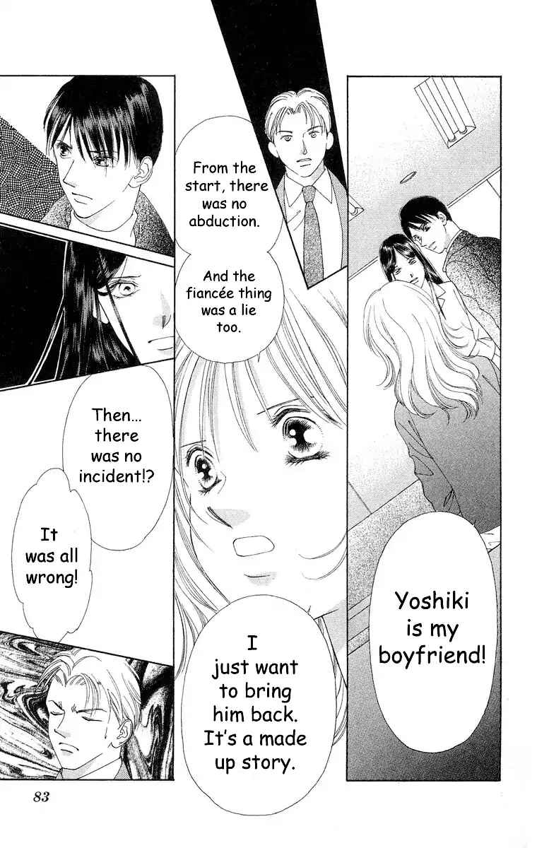 Page 35 Chapter 66 Soaked in Sin