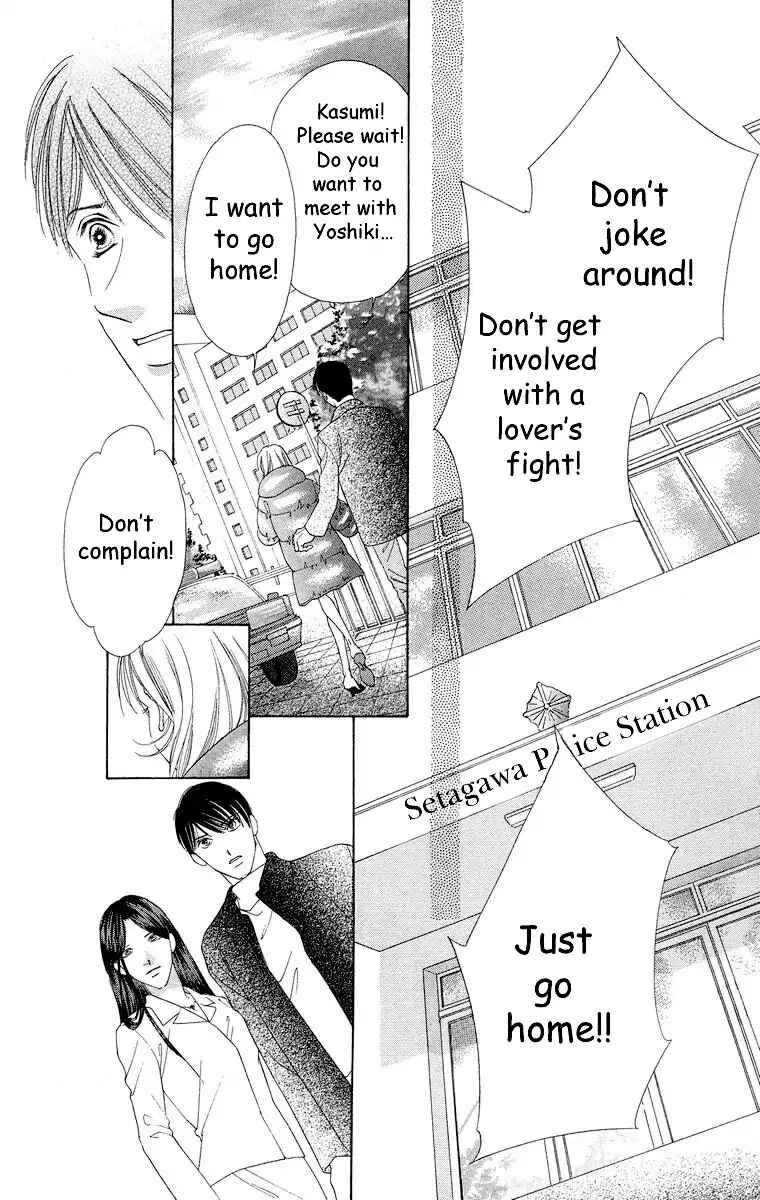 Page 36 Chapter 66 Soaked in Sin