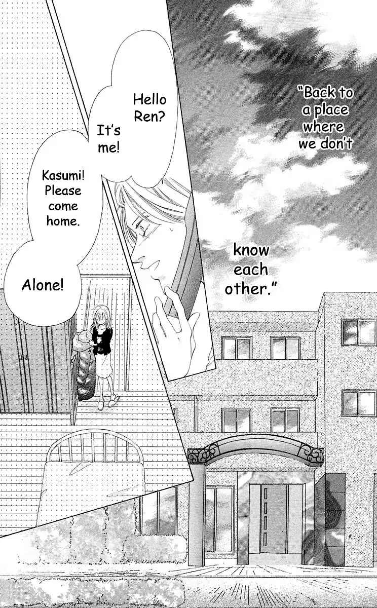 Page 37 Chapter 66 Soaked in Sin