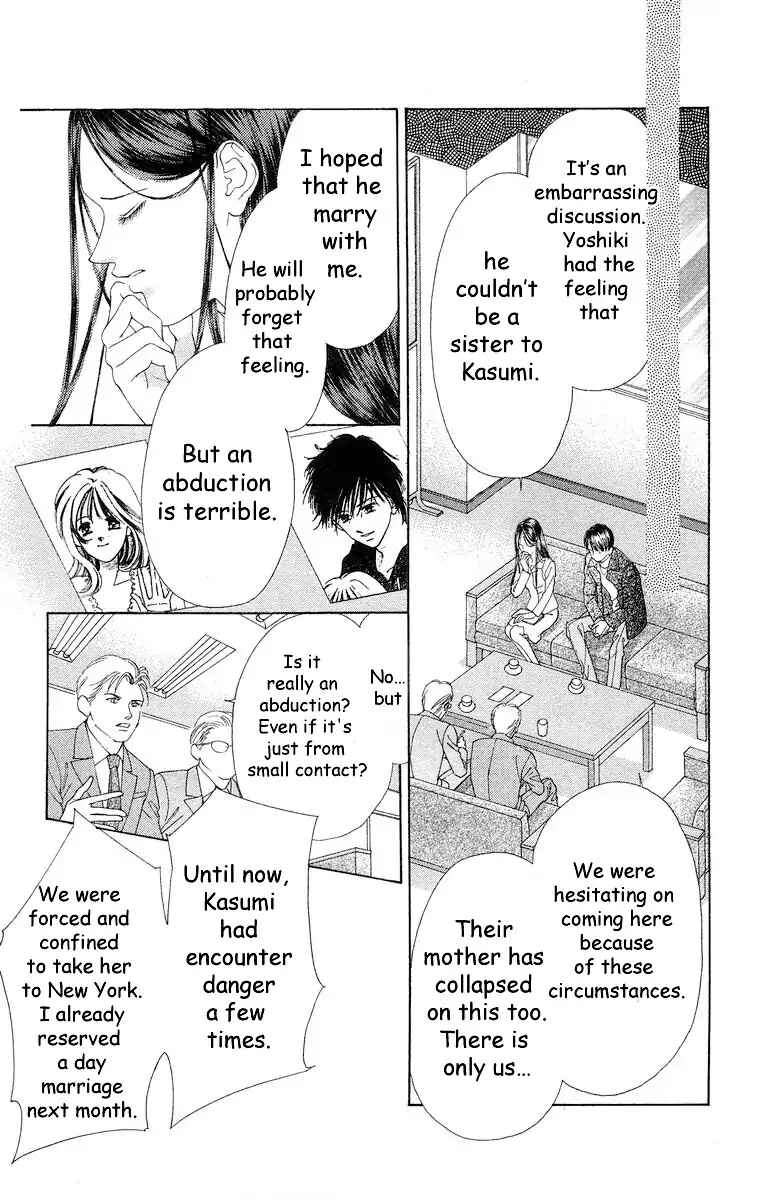 Page 4 Chapter 66 Soaked in Sin