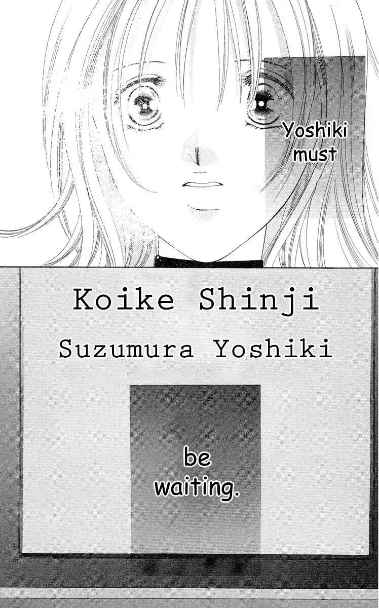 Page 45 Chapter 66 Soaked in Sin