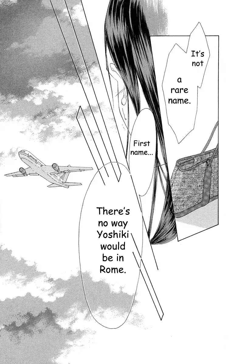 Page 49 Chapter 66 Soaked in Sin