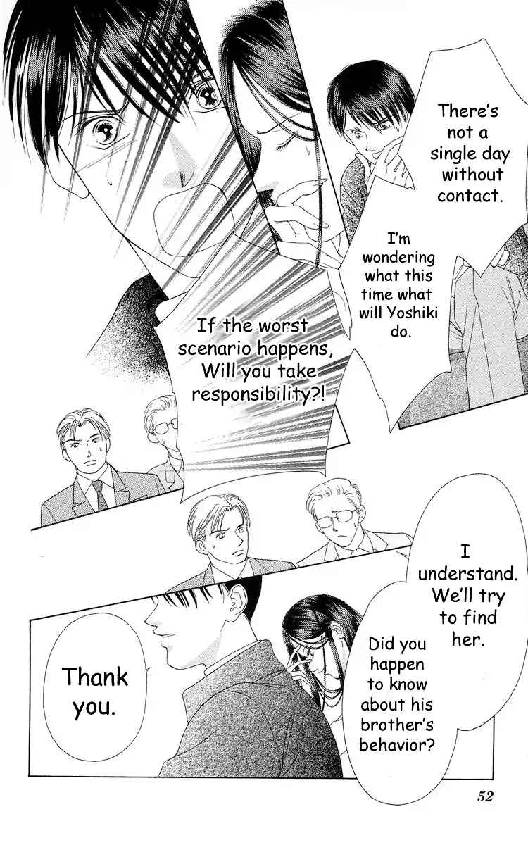 Page 5 Chapter 66 Soaked in Sin