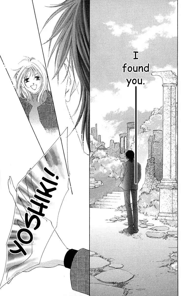 Page 53 Chapter 66 Soaked in Sin