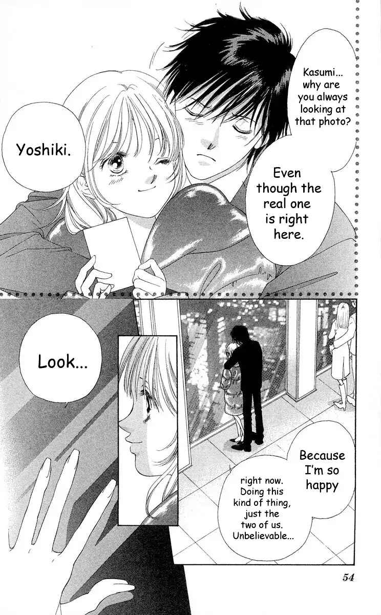 Page 7 Chapter 66 Soaked in Sin