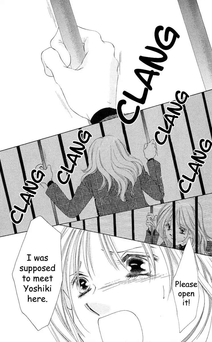 Page 73 Chapter 66 Soaked in Sin