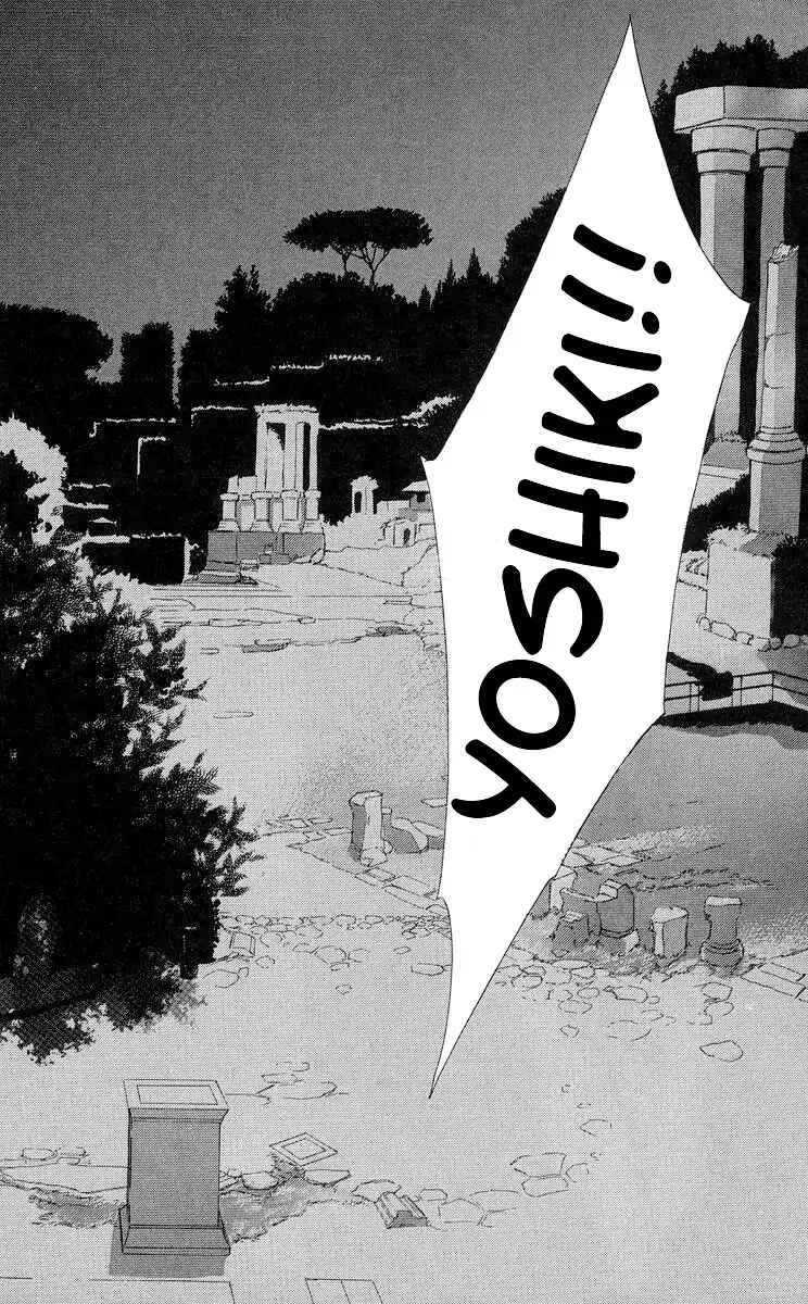 Page 80 Chapter 66 Soaked in Sin