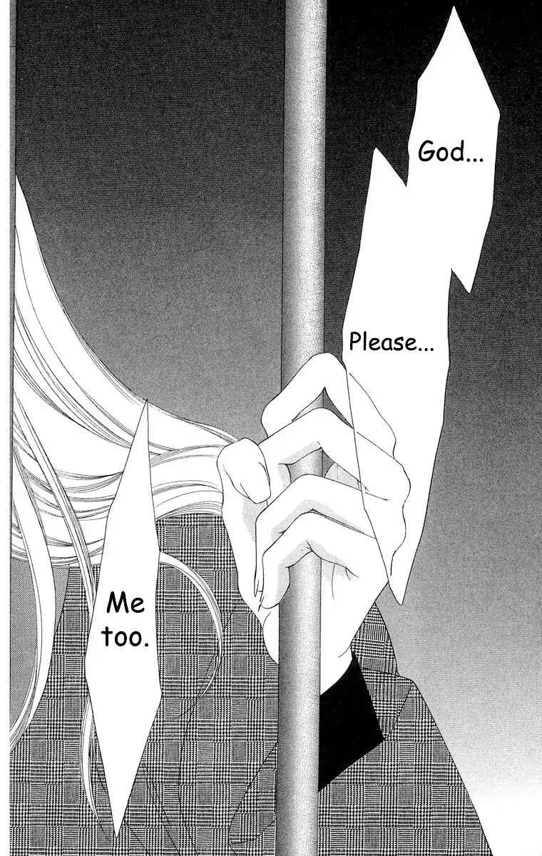 Page 82 Chapter 66 Soaked in Sin