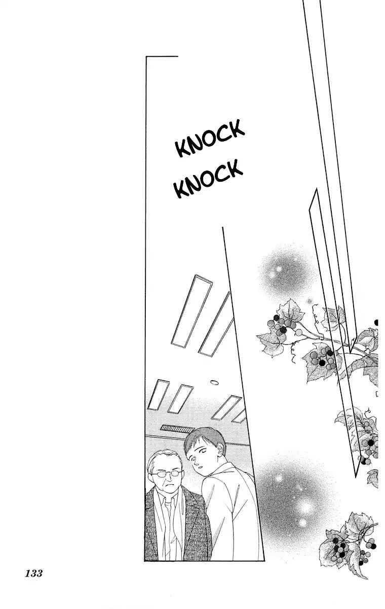 Page 85 Chapter 66 Soaked in Sin