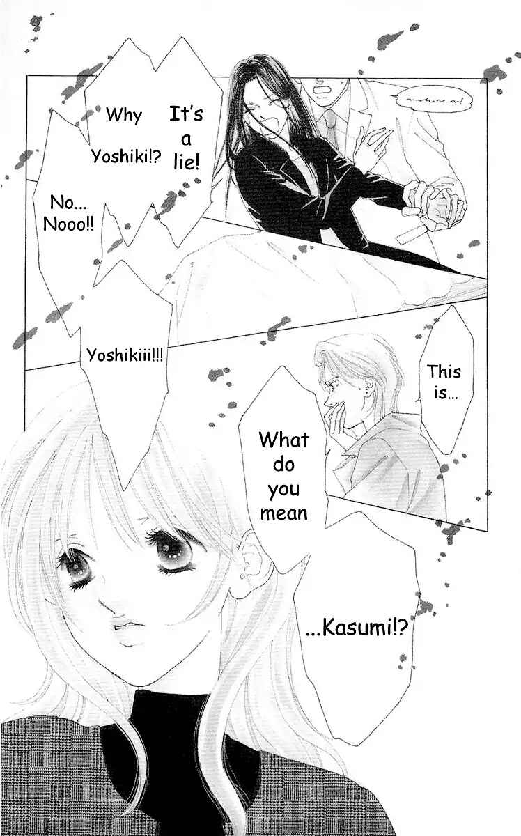 Page 92 Chapter 66 Soaked in Sin