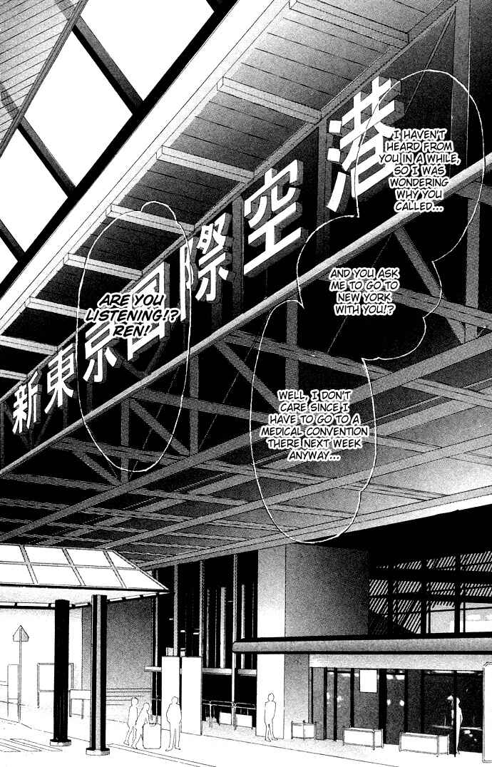 Page 1 Chapter 36 Soaked in Sin