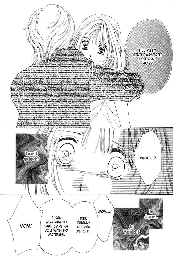 Page 15 Chapter 36 Soaked in Sin