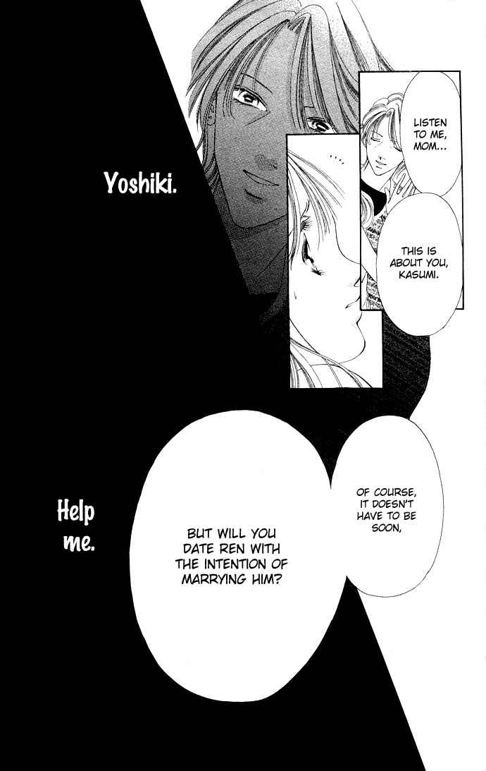 Page 16 Chapter 36 Soaked in Sin