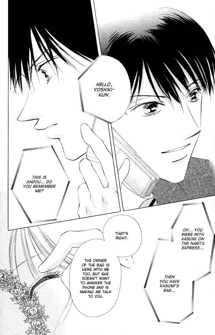 Page 7 Chapter 36 Soaked in Sin