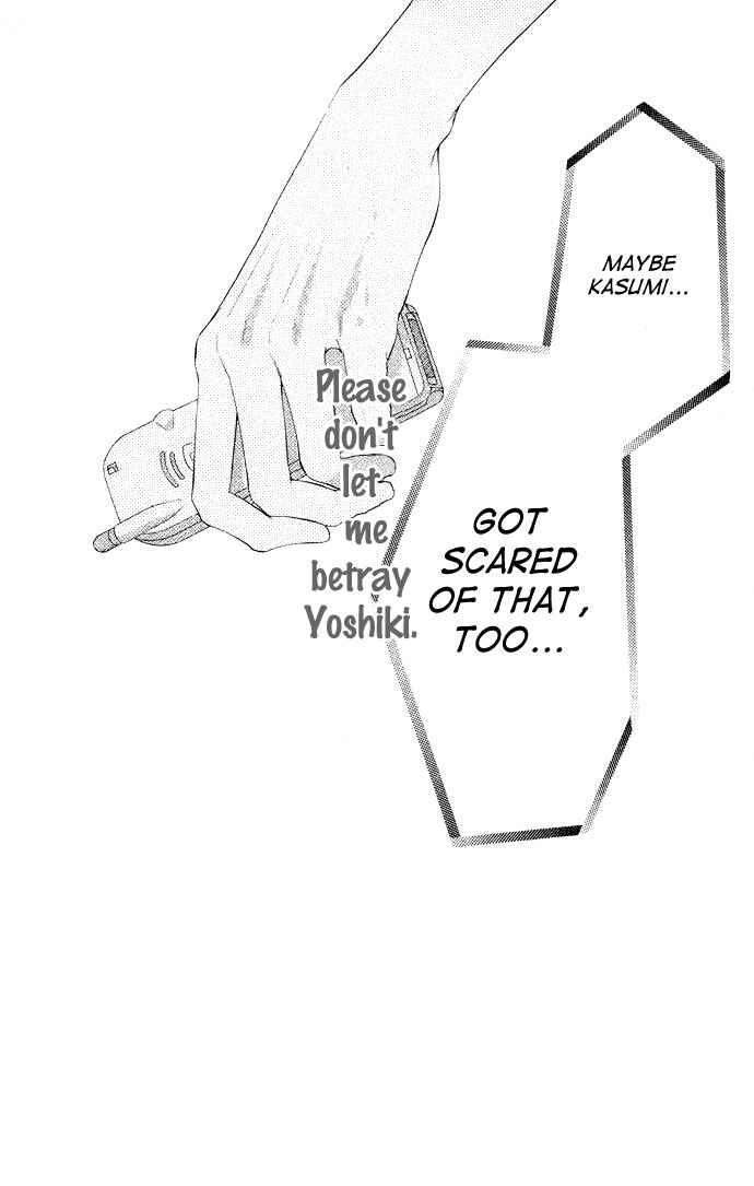 Page 9 Chapter 36 Soaked in Sin