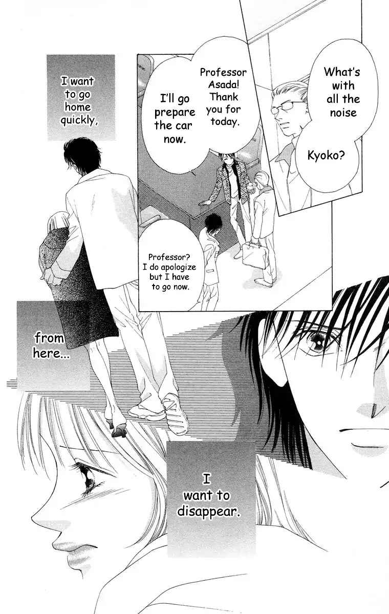 Page 11 Chapter 63 Soaked in Sin