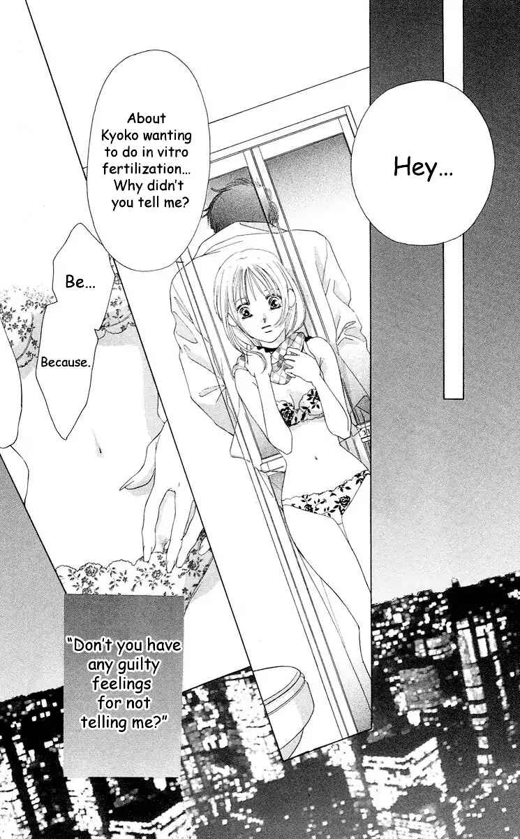 Page 13 Chapter 63 Soaked in Sin