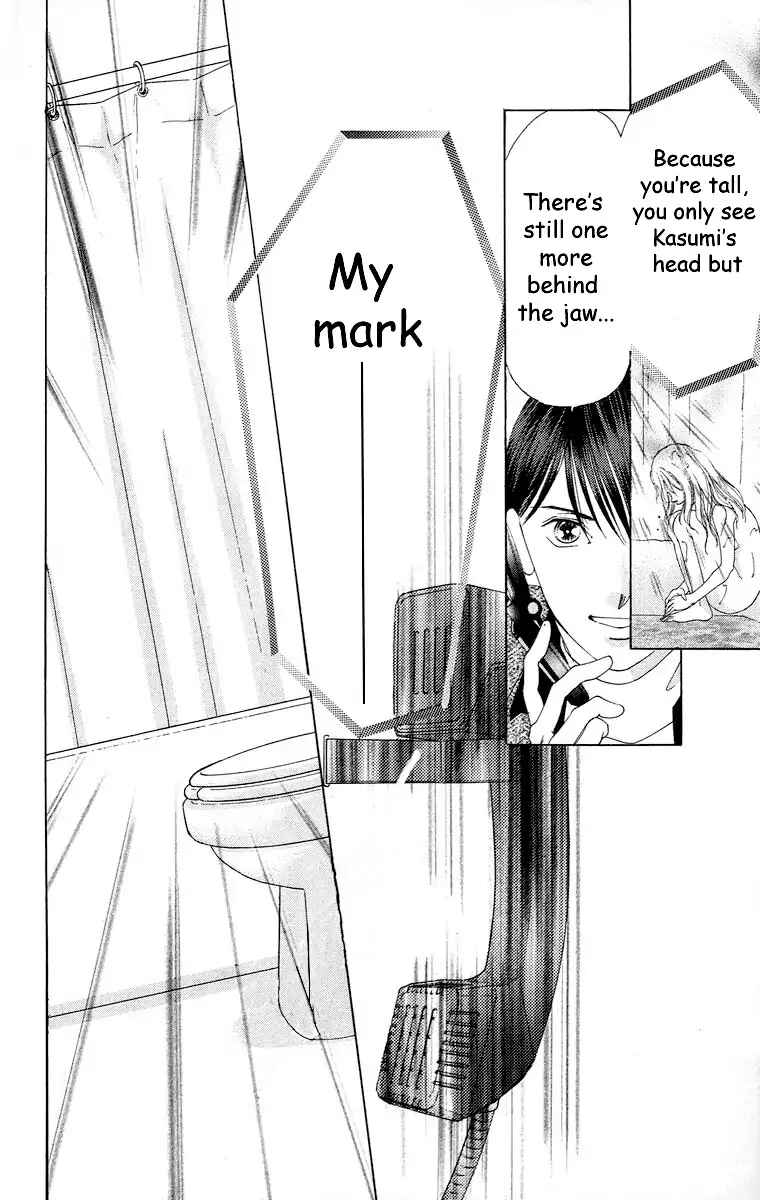 Page 21 Chapter 63 Soaked in Sin