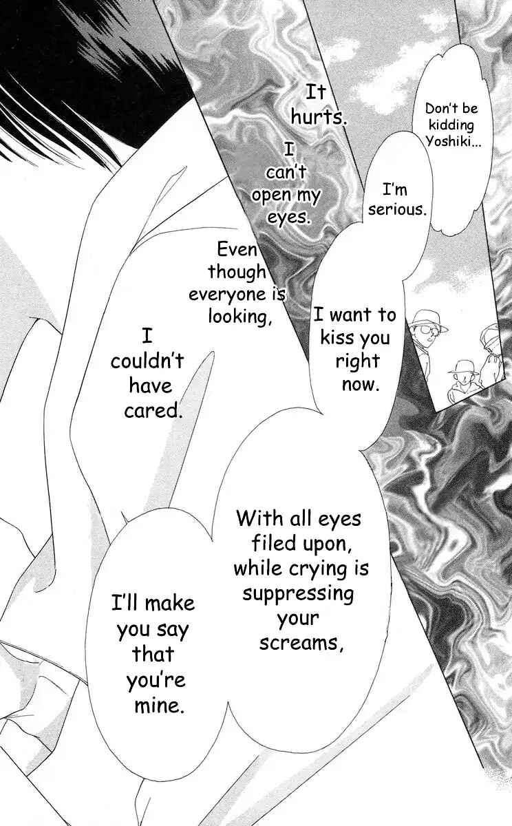 Page 33 Chapter 63 Soaked in Sin