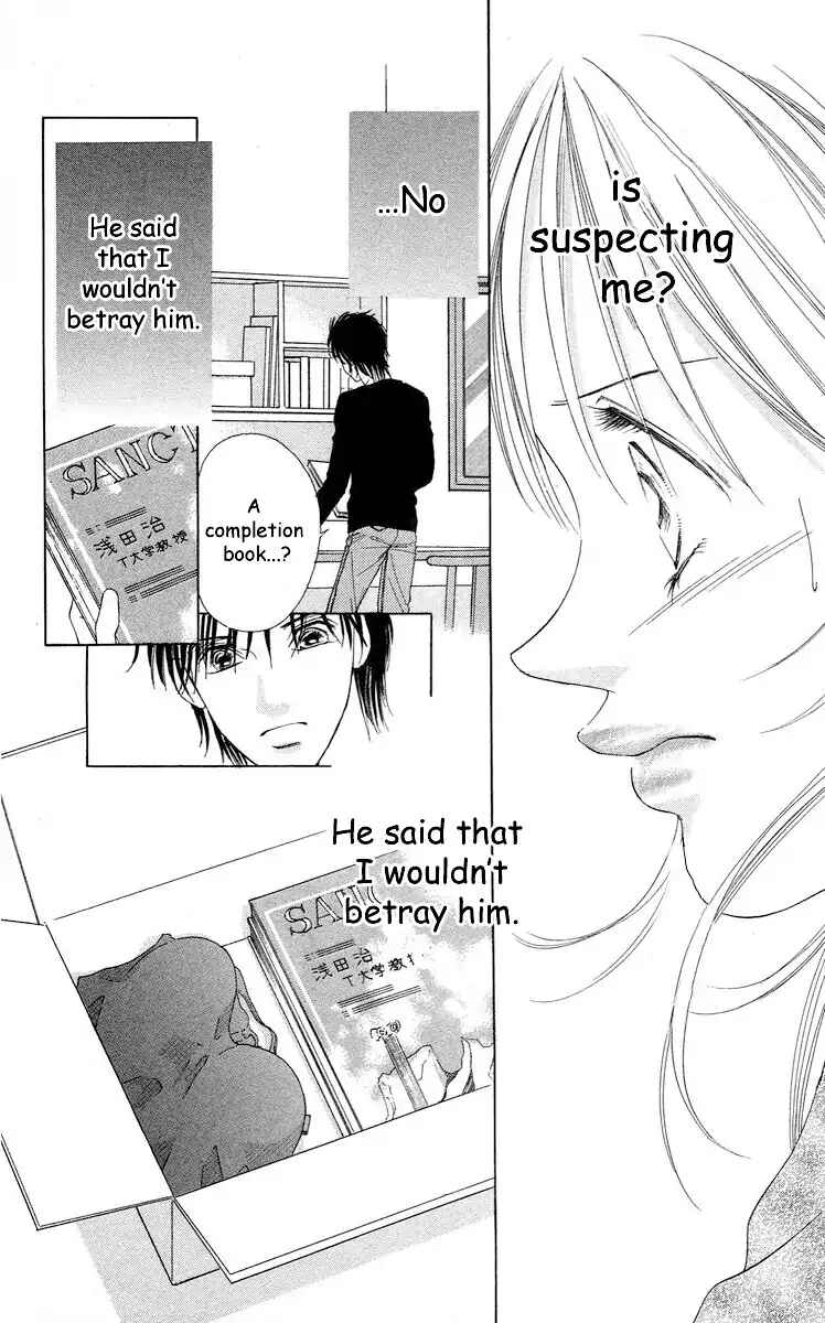 Page 39 Chapter 63 Soaked in Sin