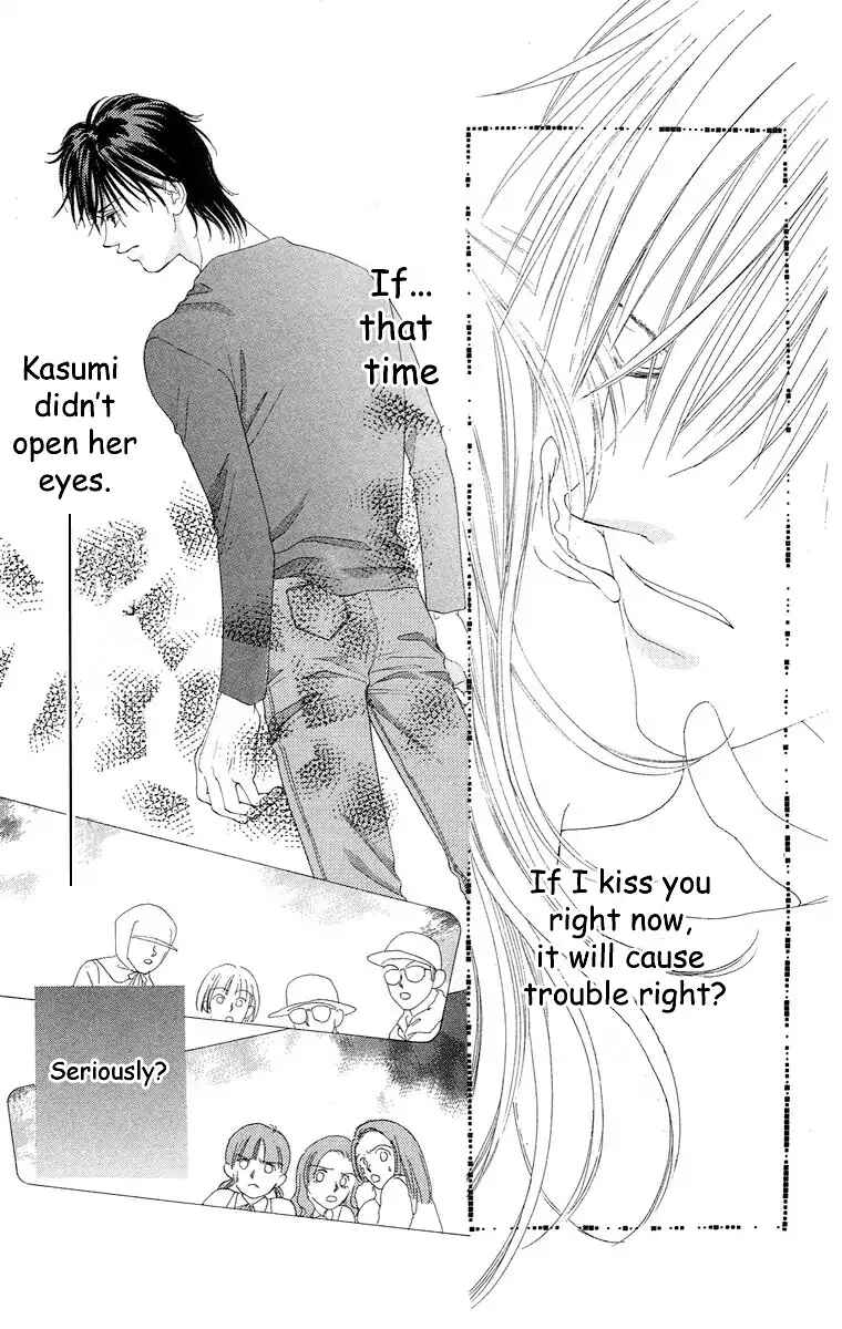 Page 50 Chapter 63 Soaked in Sin