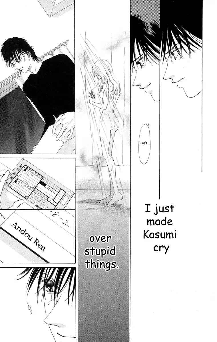 Page 52 Chapter 63 Soaked in Sin