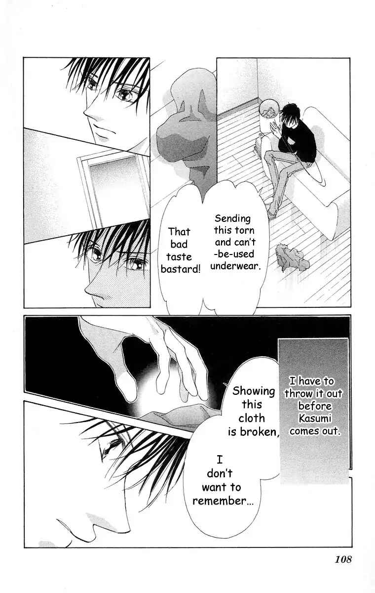 Page 57 Chapter 63 Soaked in Sin