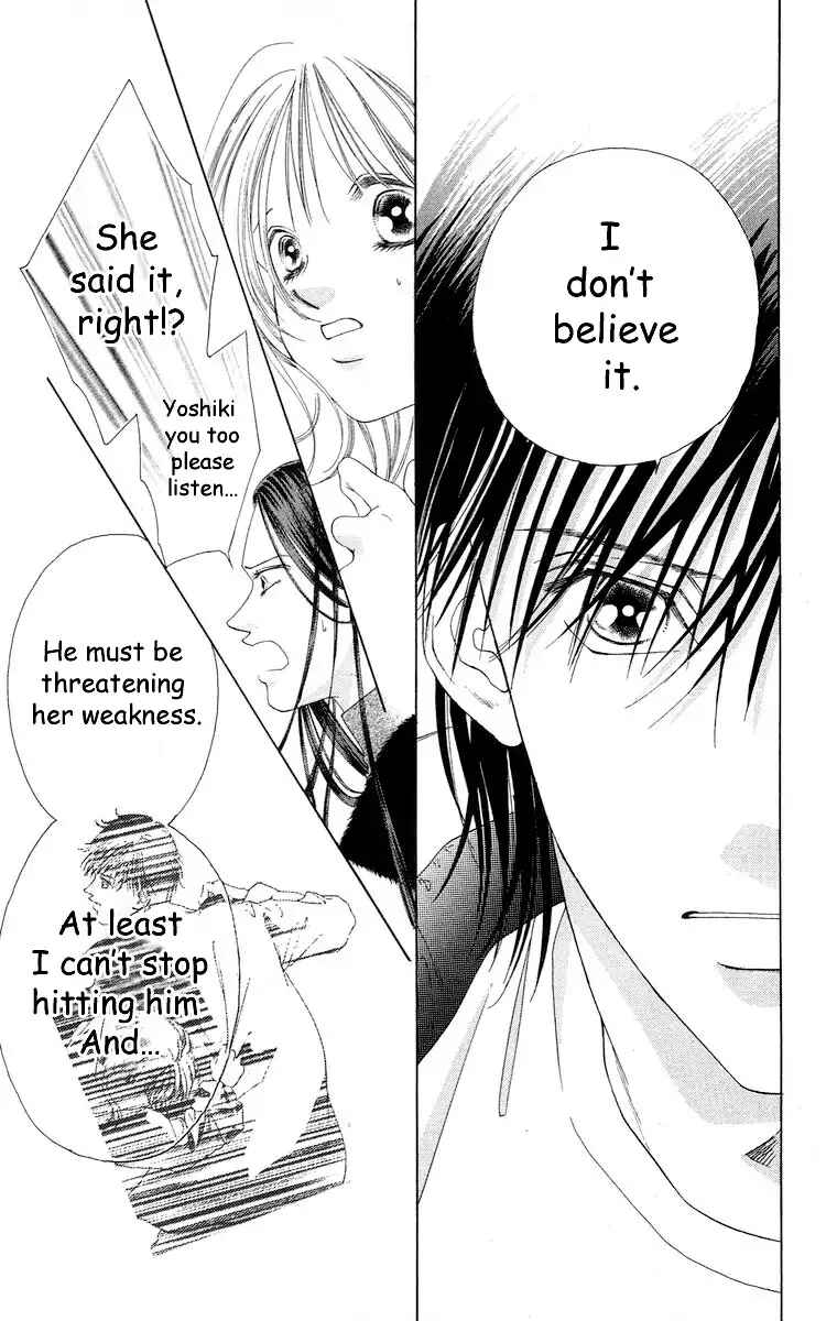 Page 6 Chapter 63 Soaked in Sin