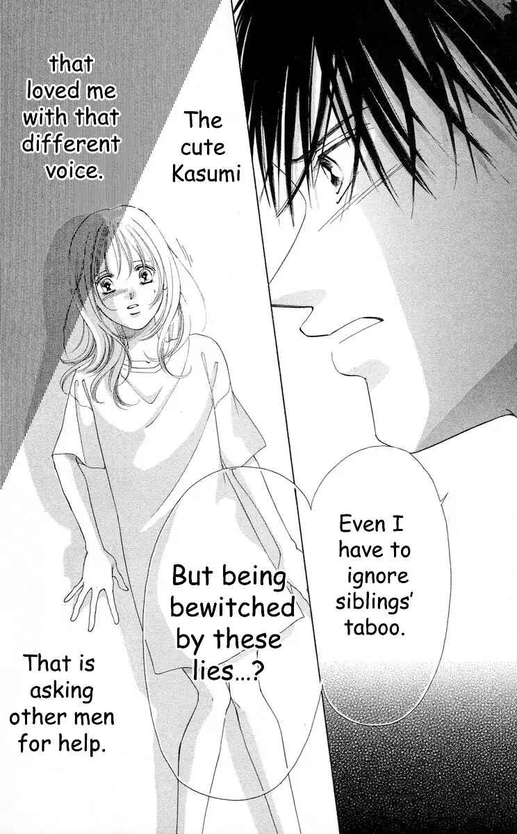 Page 63 Chapter 63 Soaked in Sin