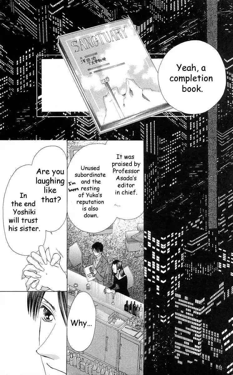 Page 69 Chapter 63 Soaked in Sin