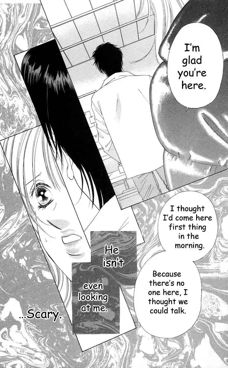 Page 79 Chapter 63 Soaked in Sin