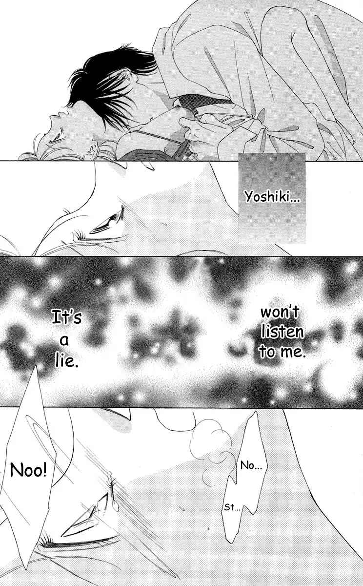 Page 84 Chapter 63 Soaked in Sin