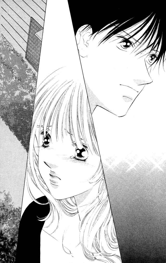 Page 12 Chapter 33 Soaked in Sin