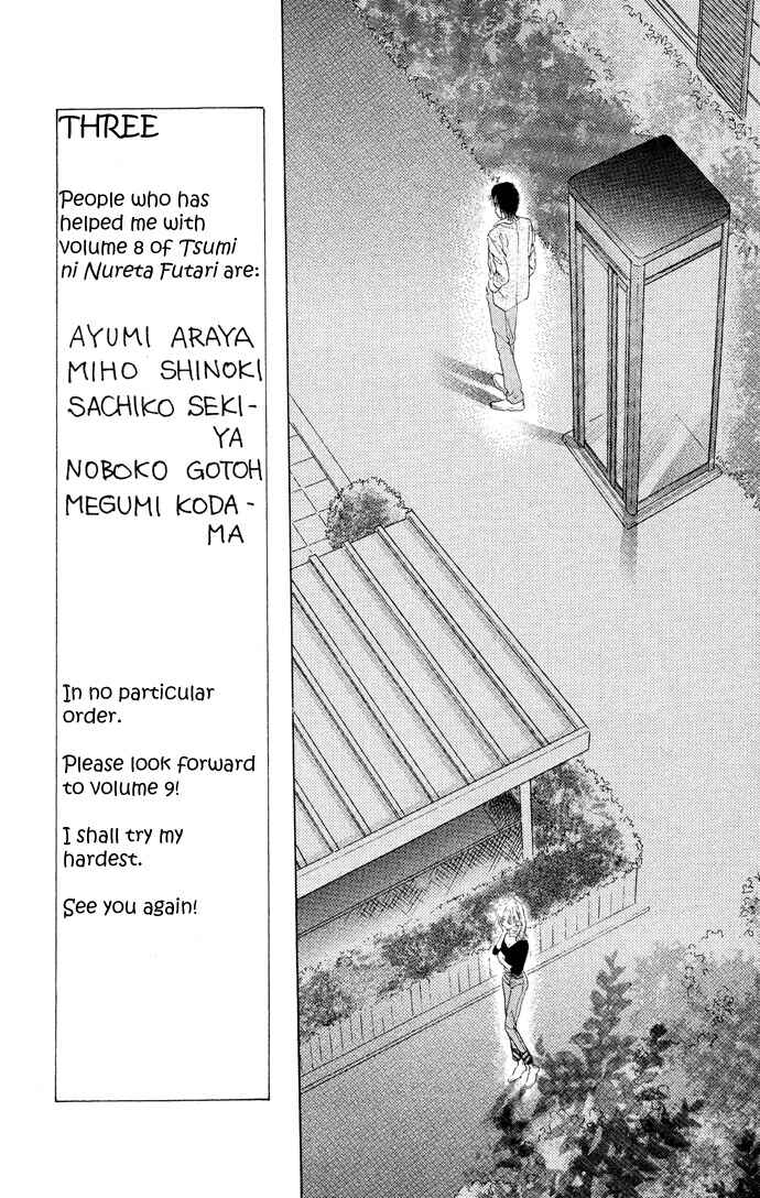 Page 13 Chapter 33 Soaked in Sin