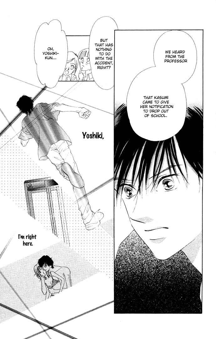 Page 19 Chapter 33 Soaked in Sin