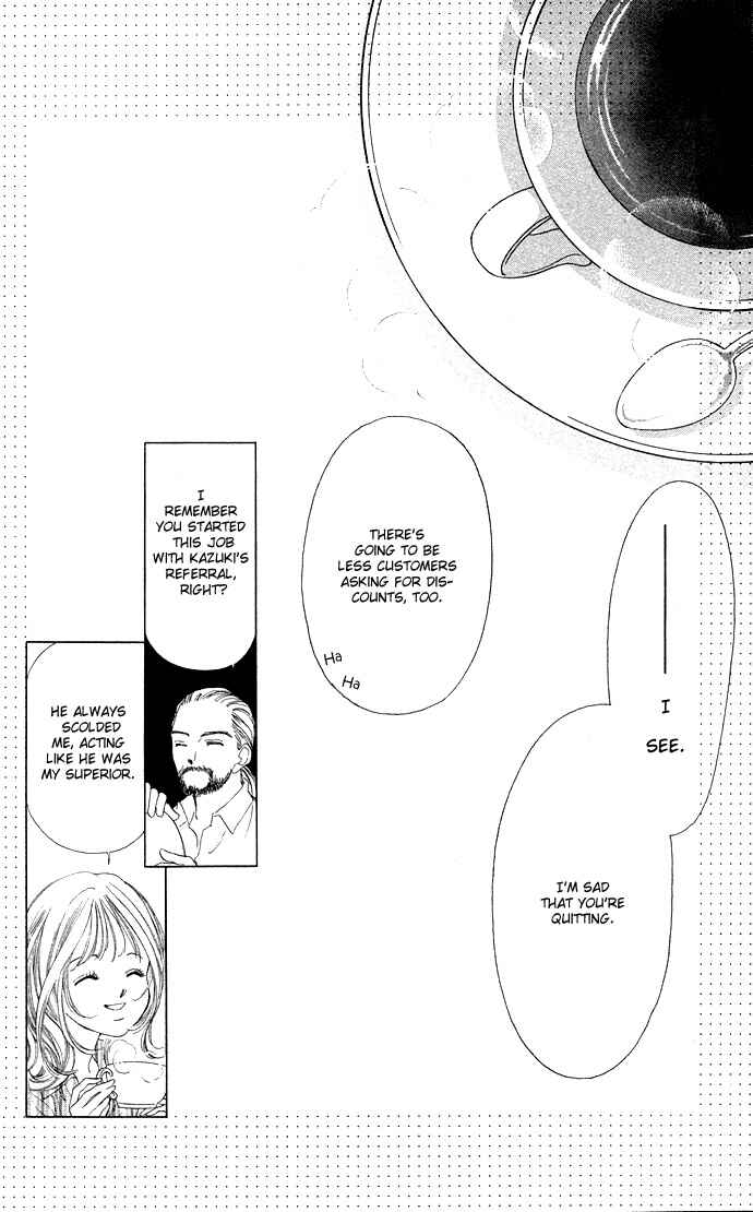 Page 20 Chapter 33 Soaked in Sin